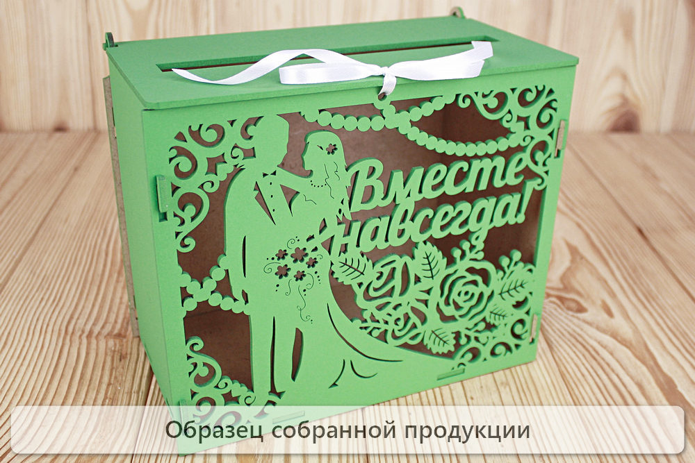 Б170-02-1203Нс Б170-02-1203Нс