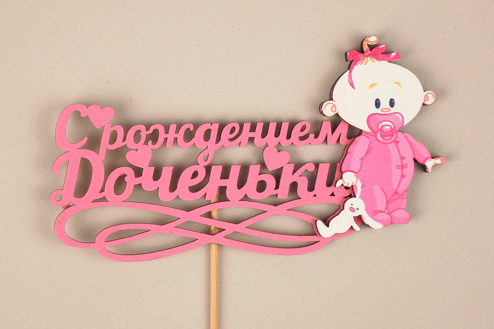 Тп401-04-0500 Тп401-04-0500