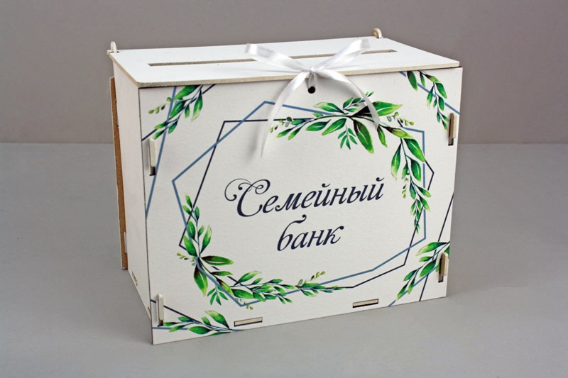 Б194-02-0303 Б194-02-0303