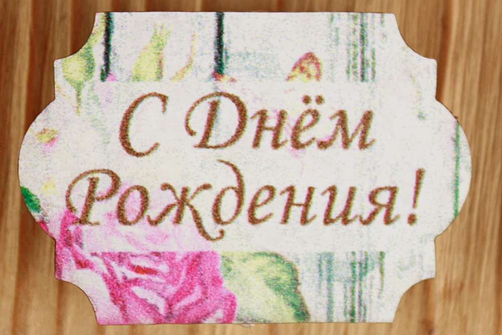 ПрКрт21-00-0000 ПрКрт21-00-0000