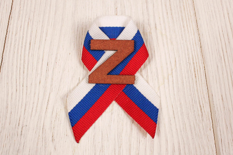 СувЗн36-00-2337 СувЗн36-00-2337