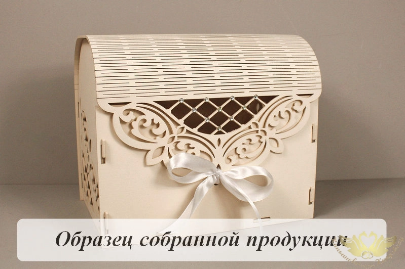 Семейный банк "Ажурный" со стразами (23,5*17*20) МДФ 3мм, окрашен., оформл., Айвори - белый, 1 шт. Б