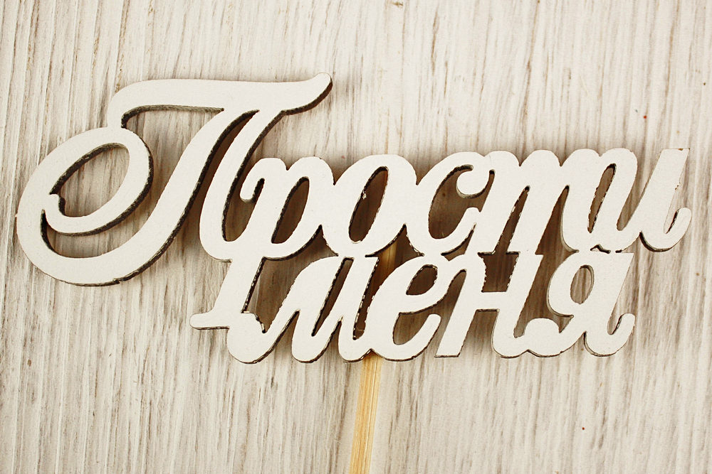 Тп348-04-0303 Тп348-04-0303