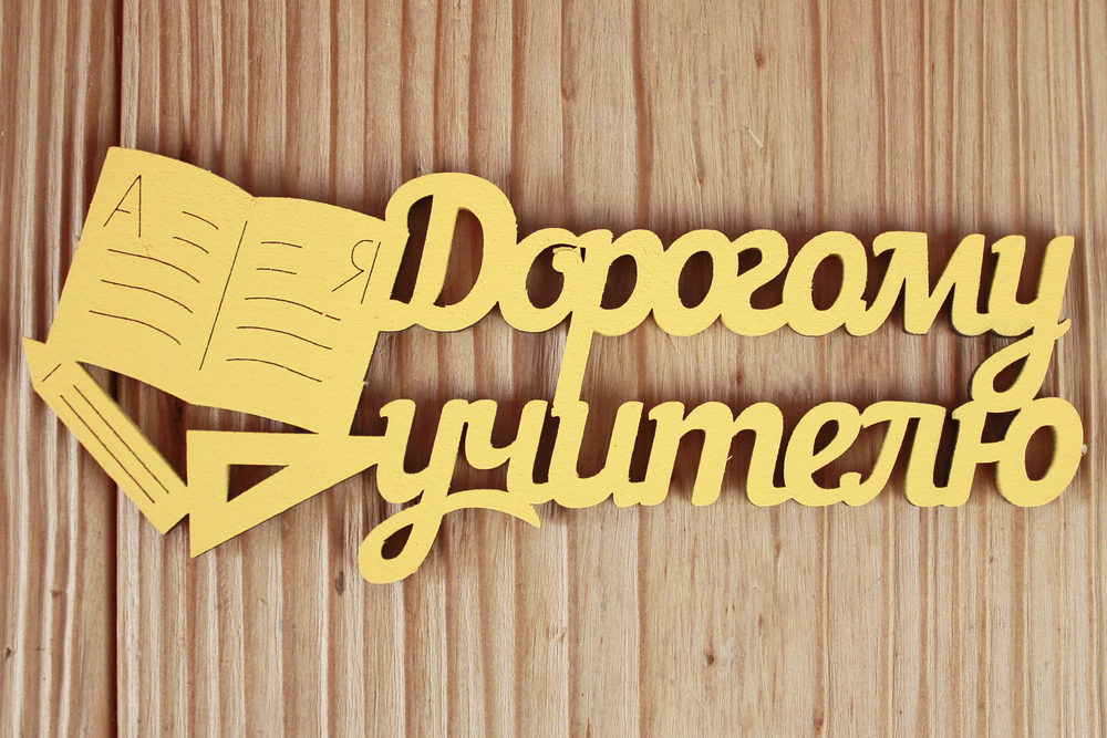 Шлд119-02-1616Н Шлд119-02-1616Н