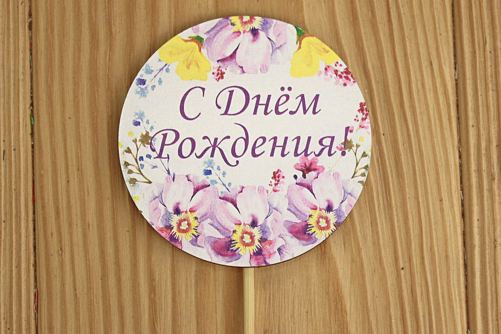 Тп252-02-0000 Тп252-02-0000