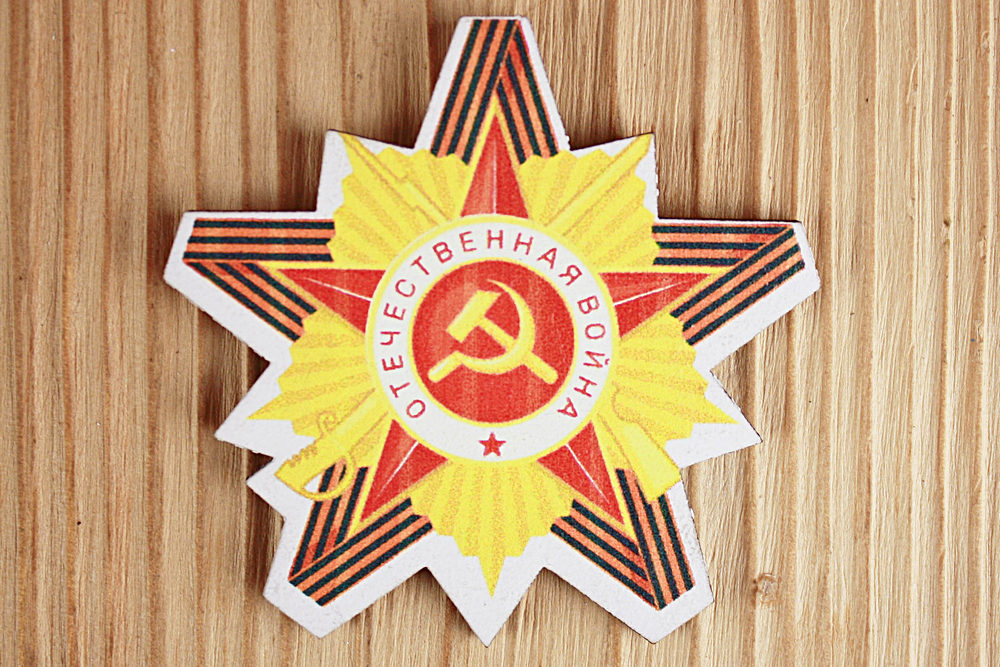 СувЗн30-00-0000Н