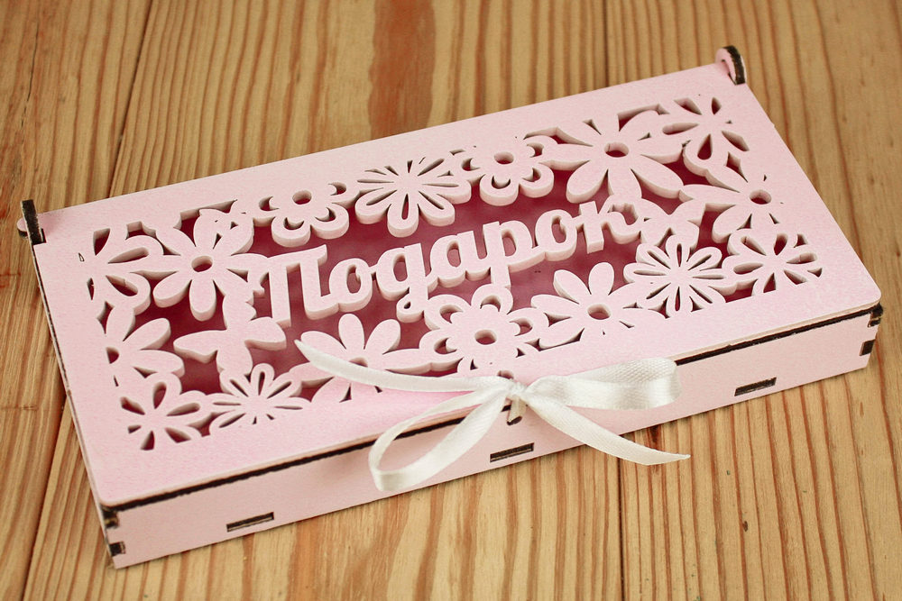 Купюрница "Подарок" с цветами (18,5*9*3) МДФ 3мм, окрашен., оформл., Розовый пастель-белый, 1 шт. Купюрница "Подарок" с цветами (18,5*9*3) МДФ 3мм, окрашен., оформл., Розовый пастель-белый, 1 шт.