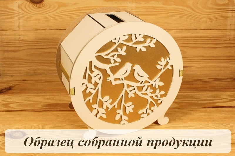 Б165-02-5301Нс Б165-02-5301Нс