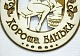 ЗгЛб27-02-3703_1