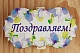 ПрКрт03-00-0000