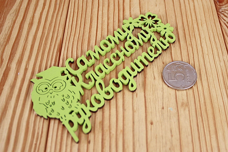 Шлд118-02-1313Н (2) Шлд118-02-1313Н (2)