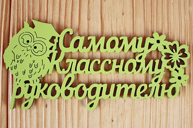 Шлд118-02-1313Н Шлд118-02-1313Н