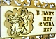 ЗгЛб15-02-1703_1